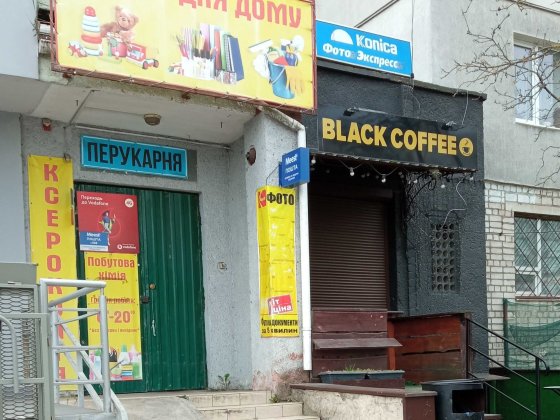 Нежитлове приміщення, площею 40,04 кв.м, м.Житомир Житомир