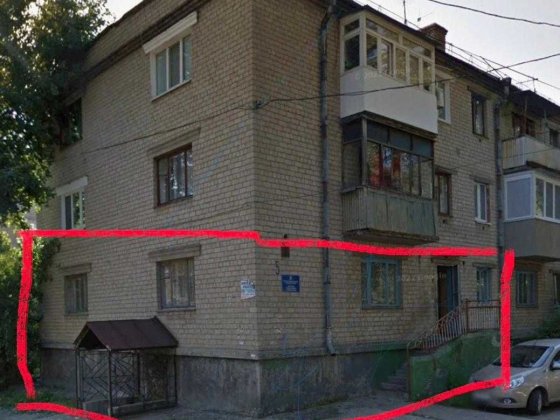 нежитлове приміщення, магазин Придніпровськ