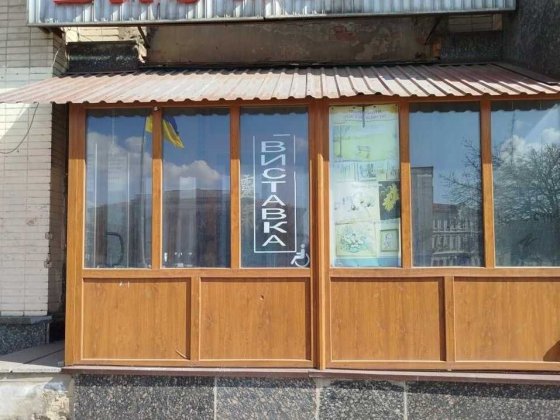 Вбудоване приміщення, 90,7 кв. м, майдан Соборний, 5/1 Житомир