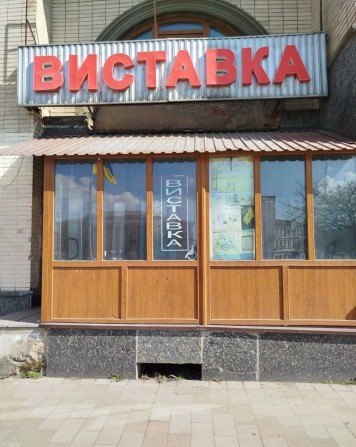 Вбудоване приміщення, 90,7 кв. м, майдан Соборний, 5/1 - фото 1