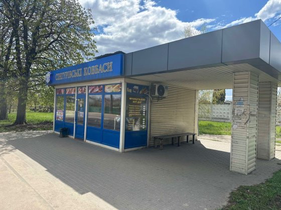 Продаж торгового павільйону (МАФ) біля зупинки на Параджанова Житомир