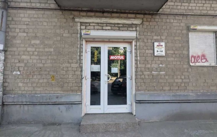 Продам помещение 45 м2 на первом этаже в центре города - фото 1