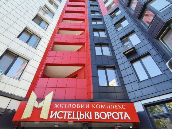 Продається комора ЖК Мистецькі Ворота  право власності Житомир
