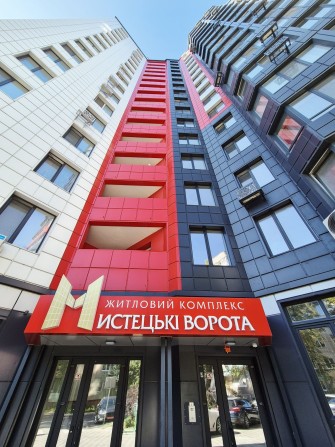 Продається комора ЖК Мистецькі Ворота  право власності - фото 1