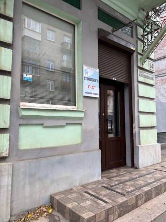 Продам стоматологію Нагорка червона лінія готовий бізнес - фото 1