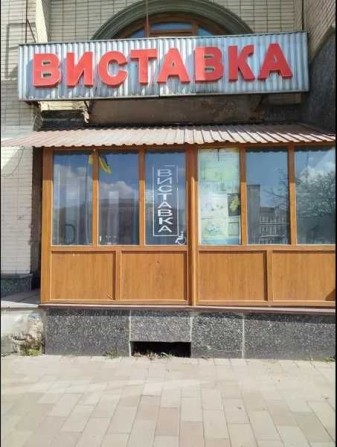 Фасадне приміщення, площею 90,7м .кв, м. - фото 1