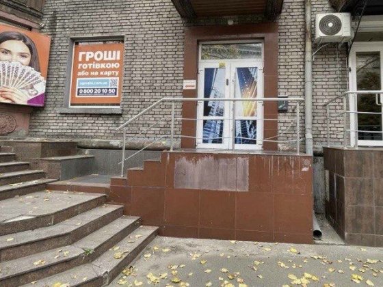 Продам фасадне приміщення на проспекті Соборному Запоріжжя