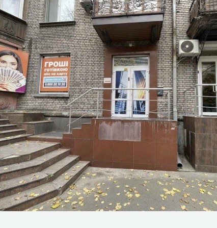 Продам фасадне приміщення на проспекті Соборному - фото 1