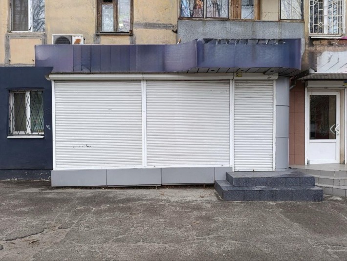 Продам магазин 40 кв.м., пр.А. Поля(бывш. Кирова, р-н маг. "Славутич". - фото 1