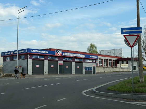 338 м². 20 соток. велика окружна