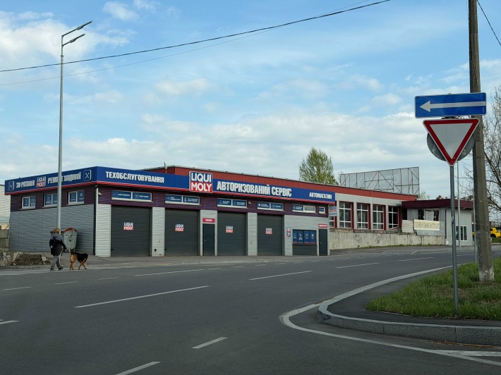338 м². 20 соток. велика окружна - фото 1