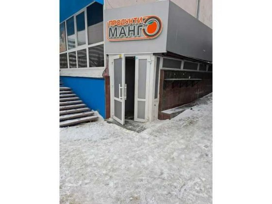 ПРОДАЖ - Нежитлове приміщення, площею 51,90 кв.м. м. Житомир Житомир