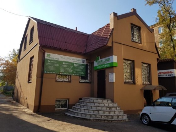 Продам офісне приміщення    низ проспекта Поля Дніпро