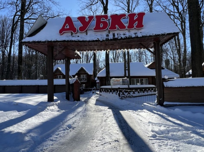 Продаж готельно-ресторанного комплексу Дубки - фото 1