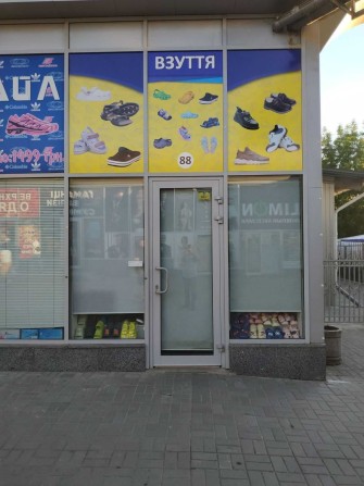 Продам бутік на Житньому - фото 1