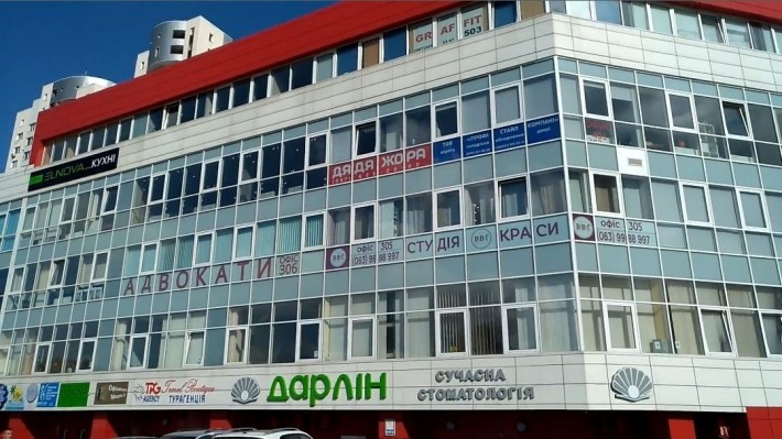 Продаж 61,2 м² магазин салон офіс ТОЦ Паралель метро Позняки - фото 1