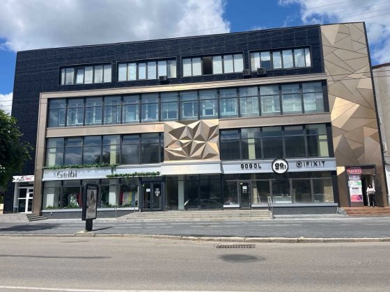 Продаж офісного приміщення в центрі міста. Кропивницкий