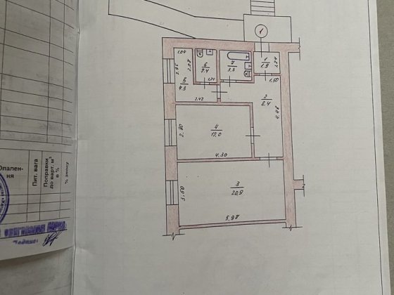 Квартира Житомир Польова Житомир