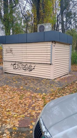 Продається МАФ.. - фото 1
