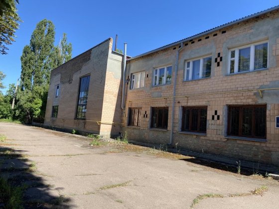 Продам Производственную базу Кропивницкий