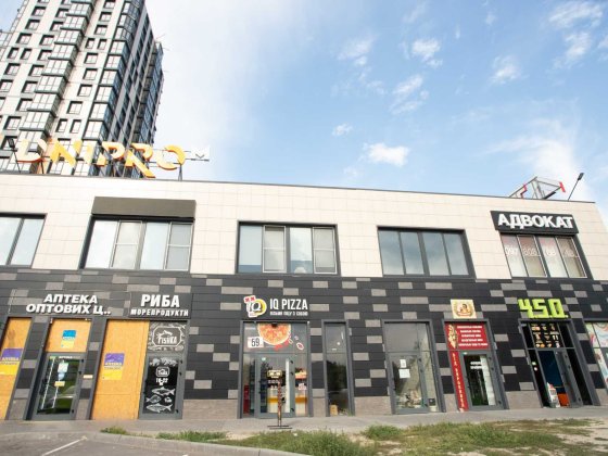 Продаж прибуткової нерухомості з Орендарем Запоріжжя