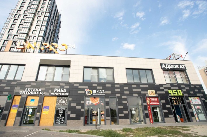 Продаж прибуткової нерухомості з Орендарем - фото 1