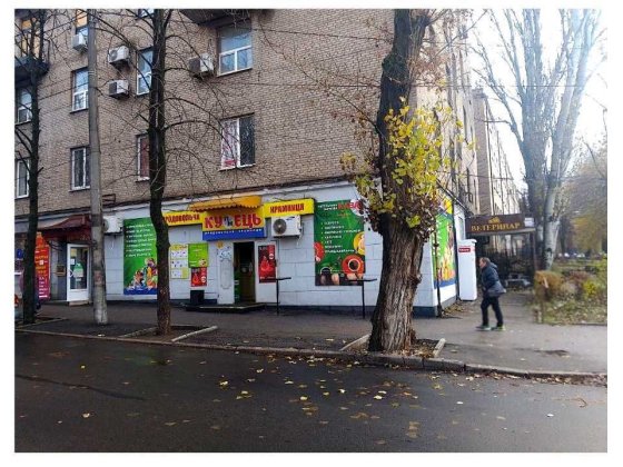 Продаж магазину/салону з діючим орендарем вул. Перша Ливарна Запоріжжя