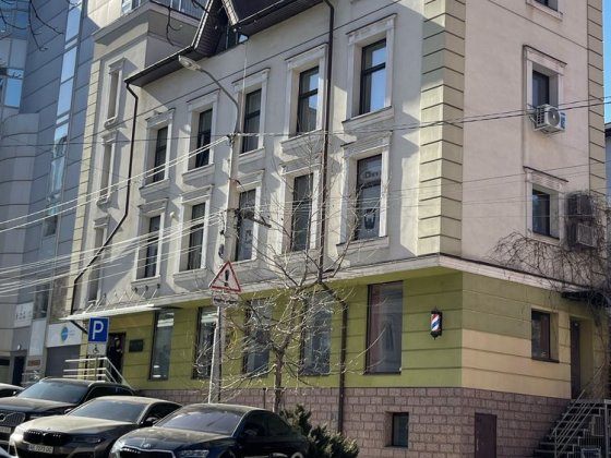 Продам особняк в ЦЕНТРЕ / Исполкомовская ‼️‼️‼️ Дніпро