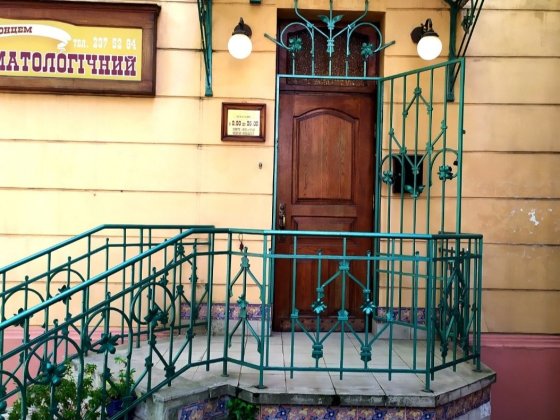 Стоматологічний кабінет на вулиці Васильківського Львів