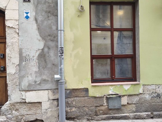 Продаж комерційного приміщення від власника вул. Вірменська, 2 (центр міста) Львів
