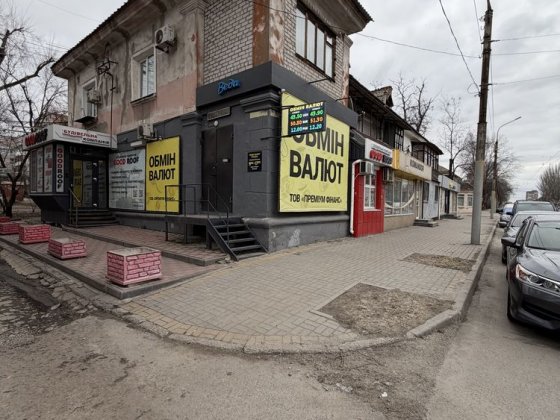 Продаж приміщення вільного призначення на Перемозі Запорожье
