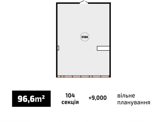 Фасадне приміщення у розтермінування 96,6 кв.м. м. Голосіївська