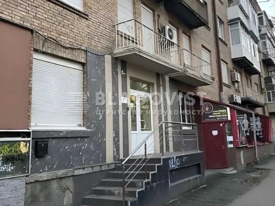 Продаж Приміщення 295 кВ.м.Лук'янівка ! Клініка! Стоматологія Салон