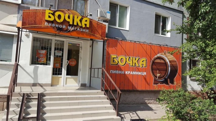 Приміщення в центрі Хортицького р-ну, 55 кв.м. - фото 1