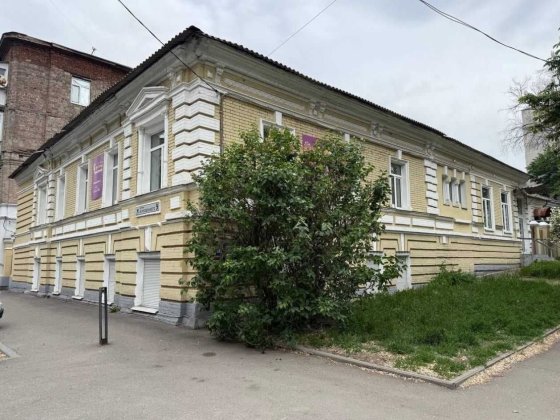 Продаж окремо стоячої будівлі в центрі Дніпра (468 кв.м.) Дніпро