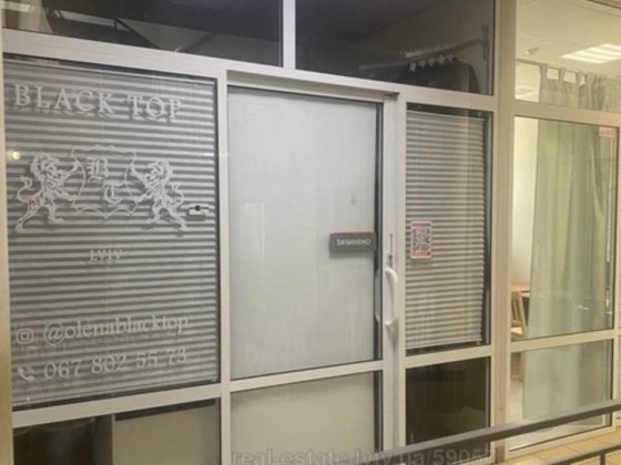 Продаж павільйону, вулиця Наукова Львів