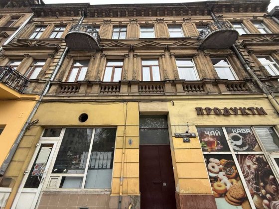 Продаж комерційного приміщення по вул. Городоцька (р-н цирку). Львів