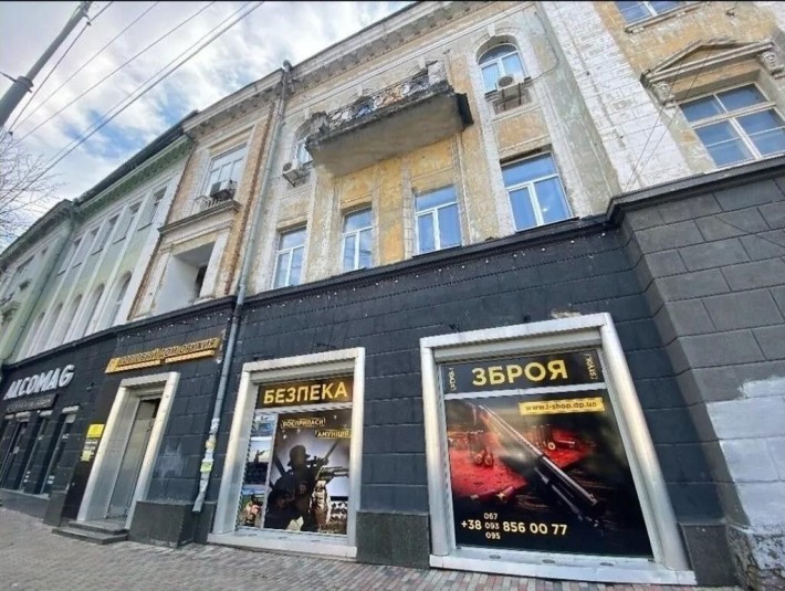 Продам 3х квартиру/офис/ опенспейс/центр - фото 1