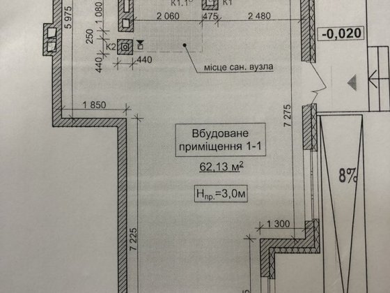 Комерційне приміщення 62.1 м ЖК Сирецькі сади