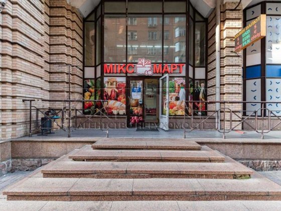 Продаж/ Комерція/Фасад/ приміщення в центрі міста/ Павлівська 18. Київ