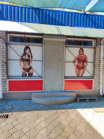 Продаю магазин в районе Велмарта/ Автовокзала/Колоса - фото 1