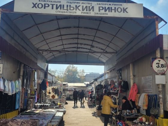 Продам киоск 14 кв.м.  Хортицкий (Лахтинский) рынок Запорожье