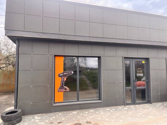 Без комісії!!! Продаж комерційного приміщення у Голосіївському районі м. Києва Київ