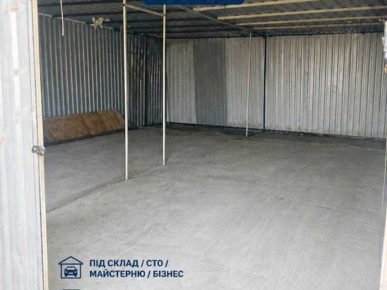 Продам 2 гаражі разом Оболонь Північна 3 під склад/бізнес 67 кв.м Київ