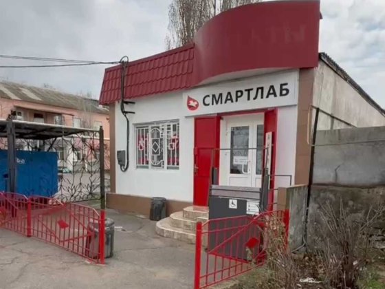 Продается помещение с арендаторами!!! Отличное коммерческое предложение!!! Николаев
