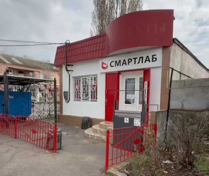 Продается помещение с арендаторами!!! Отличное коммерческое предложение!!! - фото 1