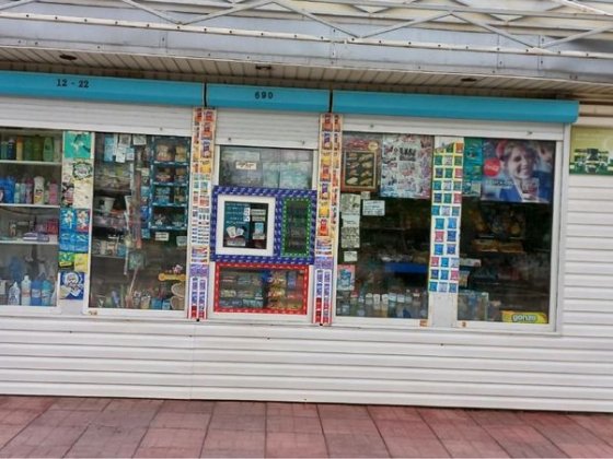 Кіоск піски автозаводська готовий бізнес з документами ! Запорожье