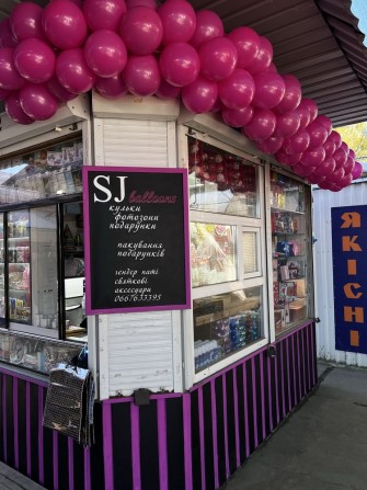Продаж або оренда Кіоск на ринку «Колос» - фото 1