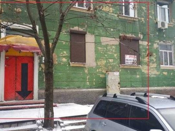 Продаж приміщення 80м2 з підвалом 103м2 пр. Яворницького,74 Дніпро