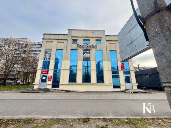 Продам коммерческое помещение свободного назначения Дніпро